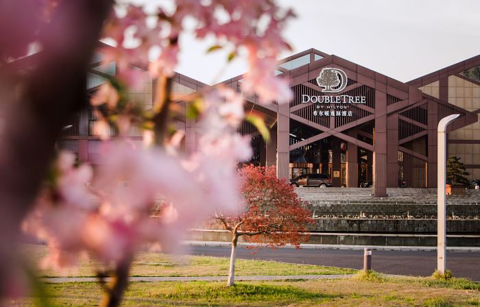 DoubleTree by Hilton Jiaxing