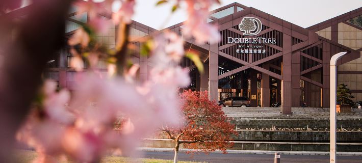 DoubleTree by Hilton Jiaxing Jiaxing otelleri