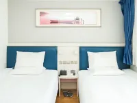 7 Days Inn (Datong Railway Station) Hotels near Datong Railway Station