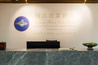 Zhongshan Qijiang River View Apartment Hotel (Xingzhong Square，Sun Wenxi Pedestrian Street) Hotels in Zhongshan