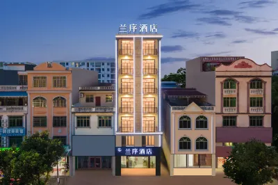 Next Stop Hotel (Qionghai High-speed Railway Station) Hotels near Longshou Yangwanmu Field Park