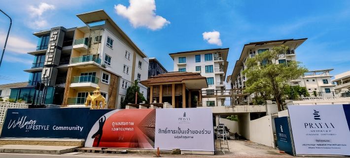 Prayaa Wellness Bangsaen Hotels in Chon Buri City