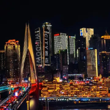 FORMONT High-Rise River View Hotel (Chongqing Hong Ya Dong Jiefangbei Pedestrian Street, Chongqing)