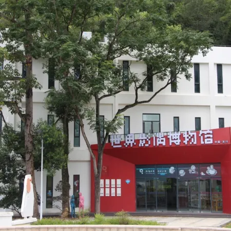 Longchuan Ouyu Homestay