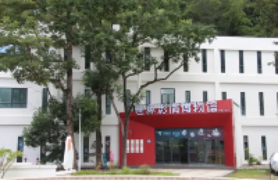 Longchuan Ouyu Homestay