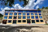 Zhuoni Che Ba Gongye Homestay Hotels in Zhuoni