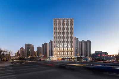 HanTing Premium Hotel (Harbin Railway West Station Wanda Plaza) Hotels in Harbin