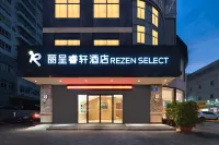 Nanning Rezen Select Hotel (Guangxi University Zoo Subway Station) Hotel a Nanning