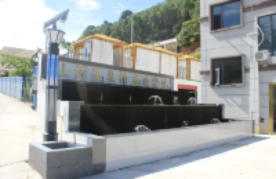 山澗温泉ホテル