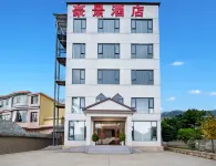 Panzhou Haojing Hotel Hotels near Wumeng Grass Plain