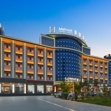 Mehood Hotel (Haixi Golmud Railway Station)