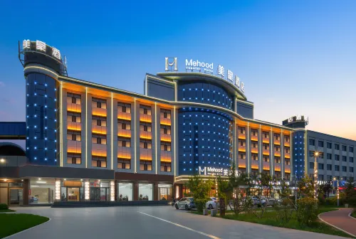 Mehood Hotel (Haixi Golmud Railway Station)