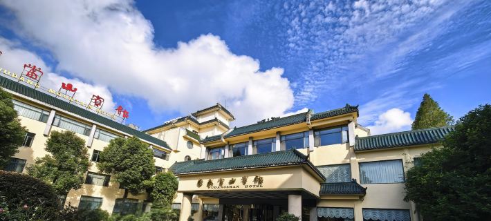 Wudangshan Hotel Hotels in Danjiangkou