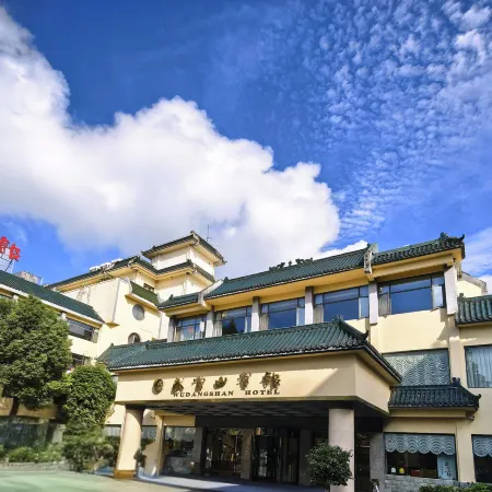 Wudangshan Hotel