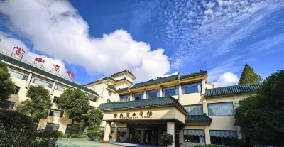 武當山賓館 武當山風景區-進山門口附近的飯店