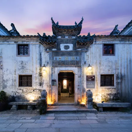 Jing County Derun Tang Bed and Breakfast (Chaji Scenic Area Branch)