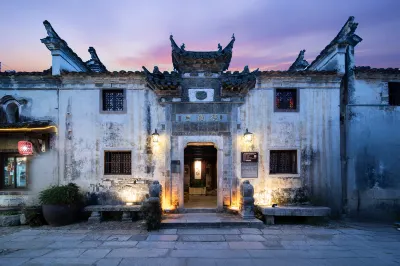 Jing County Derun Tang Bed and Breakfast (Chaji Scenic Area Branch) Hotels in Zhaji Ancient Buildings