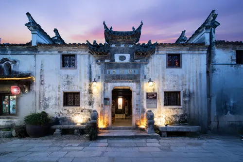 徳潤堂民宿 ケイ県（査済風景区）