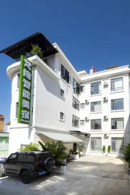 fanyin Intelligent Hotel 신완창 주변 호텔