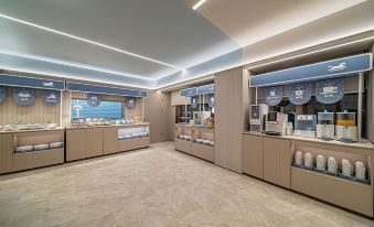 Hanting Hotel (Wuwei Tianzhu County Government Branch)