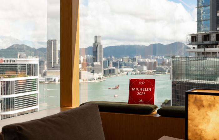 Upper House Hong Kong