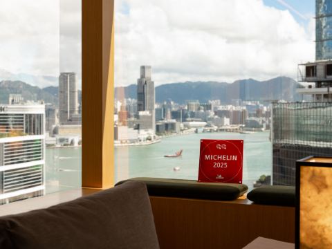 Upper House Hong Kong