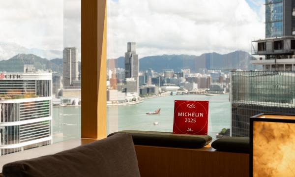 Upper House Hong Kong