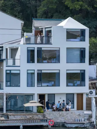 Ningbo Dongqian Lake Luyuan Homestay Отели рядом с достопримечательностью «Dongqian Lake Xiaoputuo»