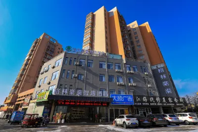 GreenTree Inn Express Hotel (Fuyang University Town) Hotels in Fuyang