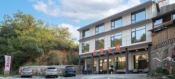 Shaoshan Jianfeng Xiaozhu Hotel (Former Residence Scenic Area) Hotels in Shaoshan