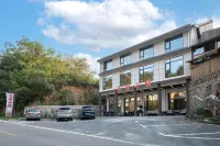 Shaoshan Jianfeng Xiaozhu Hotel (Former Residence Scenic Area) Hotels in Shaoshan