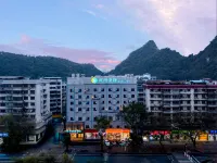 City Comfort Inn (Liuzhou Liushi Road) Hotels near Longtan Park