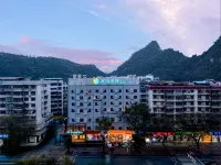 City Comfort Inn (Liuzhou Liushi Road) - con vista montagne