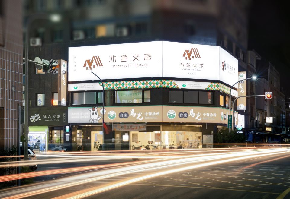주변 야시장 전경