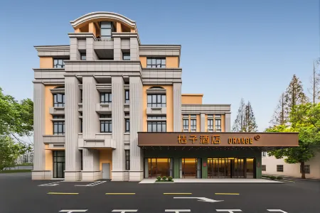 Juice Hotel (Jin Qiao Road Subway Station Branch, Shanghai) Отели рядом с достопримечательностью «ChaoYnnAn Buddhist Nunnery»