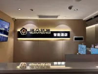 Yaduo Baiya Hotel (Wuhan Yangluo Subway Station) Ξενοδοχεία στην πόλη Yangluo/Wuhan Bioengineering Institute