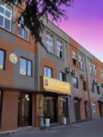 Yunjing Holiday Hotel โรงแรมใกล้โลกใต้ทะเลหนานจิง