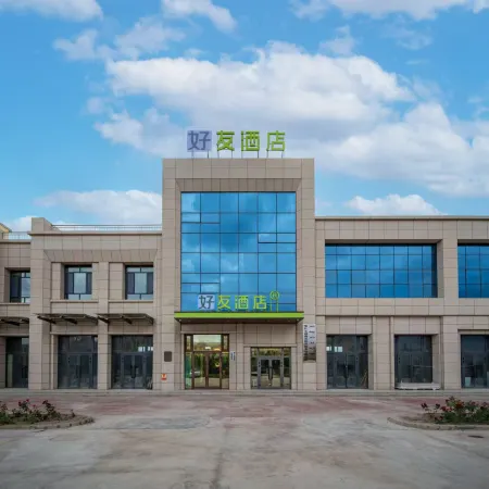 Haiyou Hotel (Kashgar Railway Station Passenger Station Branch)