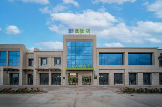 Haiyou Hotel (Kashgar Railway Station Passenger Station Branch) Hotels near Kashgar Railway Station