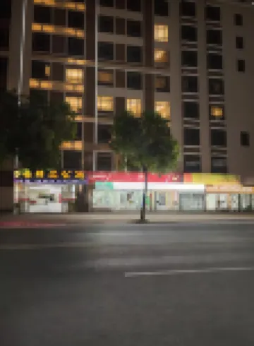 Wanhao boutique apartment