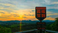 Shaoguan Longtai Wengshanyuan Hot Spring City - Mountain view