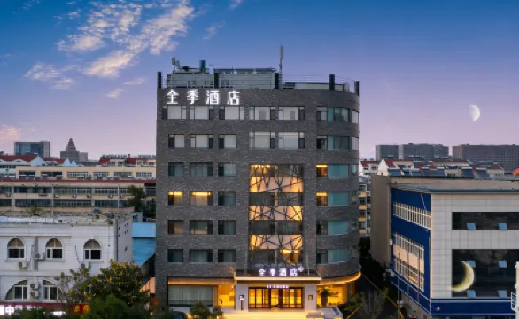 JI Hotel (Jining Taibai Road Wanda)