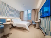 HanTing Hotel (Pingjiang Tianyue Academy Yueyang) โรงแรมในผิงเจียง