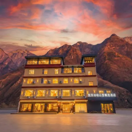 Heishui Shibai Hotel