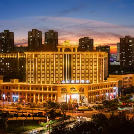 Yaxuan International Hotel