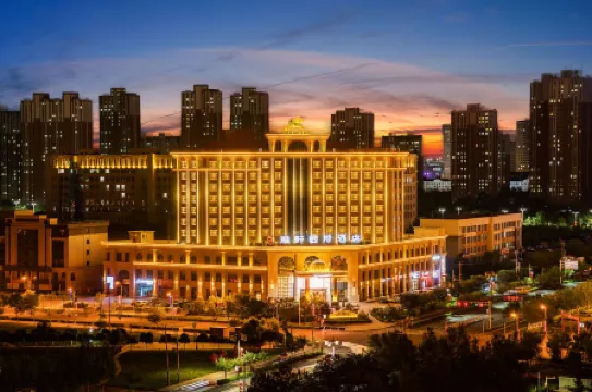 Yaxuan International Hotel