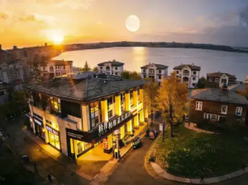 Mile Shiyue Boya Hot Spring Hotel ((Huquan Ecological Garden Huquan Banshan Hot Spring Shop))