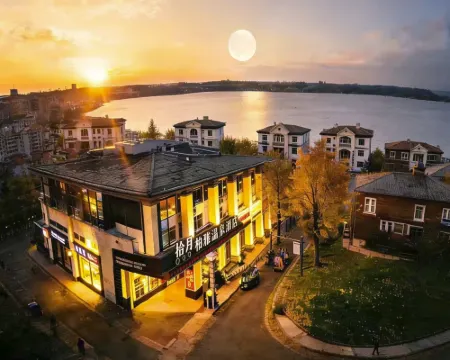 Mile Shiyue Boya Hot Spring Hotel ((Huquan Ecological Garden Huquan Banshan Hot Spring Shop)) Hotels in Mile