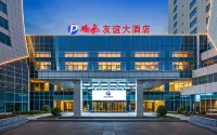 PengFei Friendship Hotel