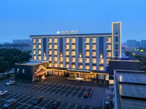 George Morandi Hotel (Wuhu Jinghu Branch)